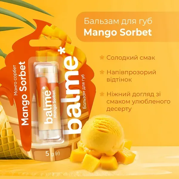 Набір десертних бальзамів для губ Balme (6шт) 48231094118900 фото