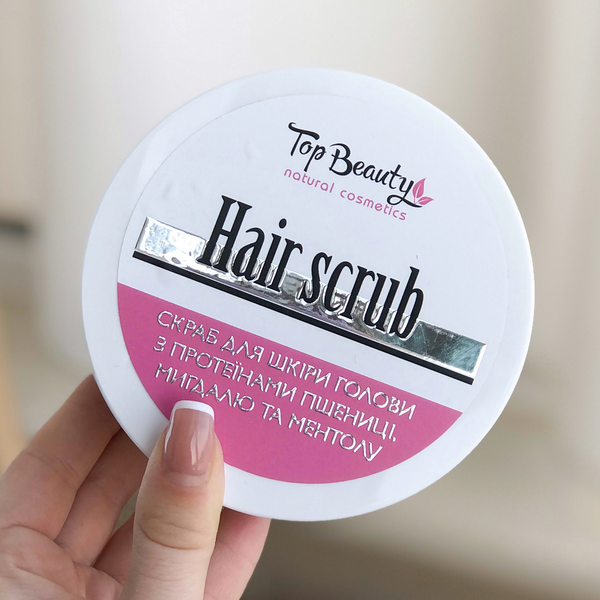 Скраб для шкіри голови Hair scrub 250 мл 00-00000099 фото