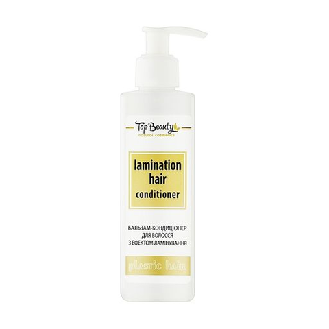 Бальзам-кондиціонер для волосся Top Beauty Lamination Hair Conditioner з ефектом ламінування, 250 мл TB0419 фото