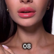 Бальзам-плампер для губ Peptide Lip Plumper Balm Bogenia BG760 BG760-08 фото 2
