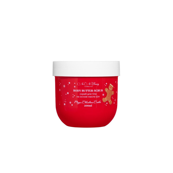 Новорічний подарунковий набір NaNiBeauty Magic Winter Box, розмір L WINTER01 фото